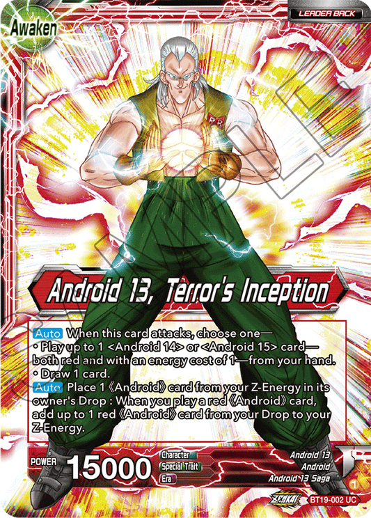 Gero's Supercomputer // Android 13, Terror's Inception - Fighter's Ambition - Uncommon - BT19-002