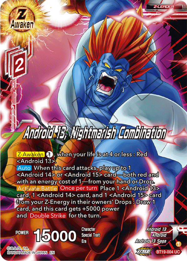 Android 13, Nightmarish Combination - Fighter's Ambition - Uncommon - BT19-004