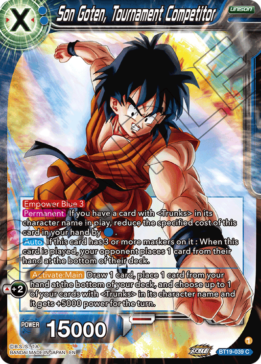 Son Goten, Tournament Competitor - Fighter's Ambition - Common - BT19-039