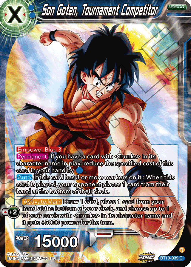Son Goten, Tournament Competitor - Fighter's Ambition - Common - BT19-039