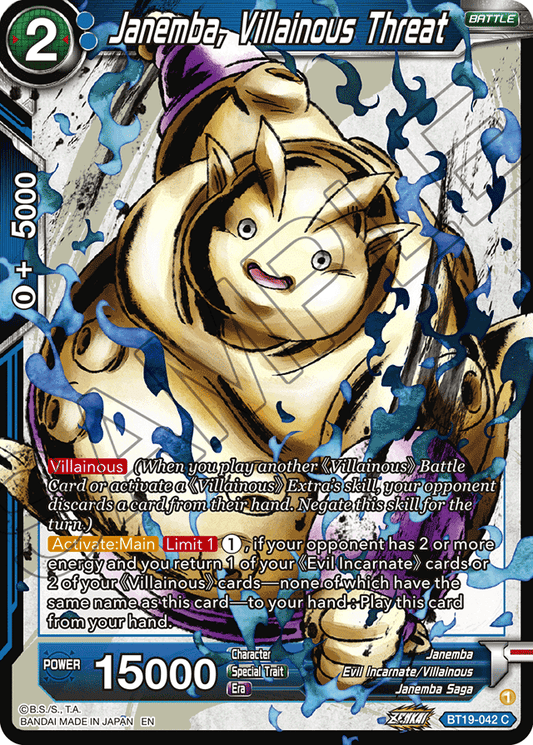 Janemba, Villainous Threat - Fighter's Ambition - Common - BT19-042