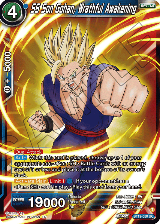 SS Son Gohan, Wrathful Awakening - Fighter's Ambition - Uncommon - BT19-050