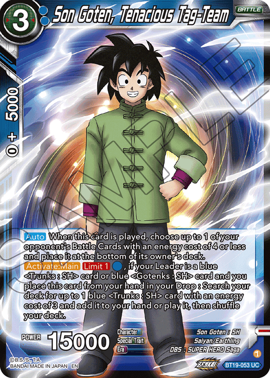 Son Goten, Tenacious Tag-Team - Fighter's Ambition - Uncommon - BT19-053