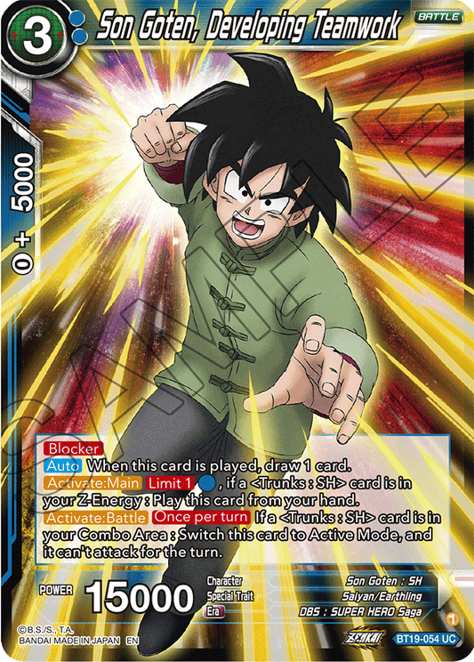 Son Goten, Developing Teamwork - Fighter's Ambition - Uncommon - BT19-054