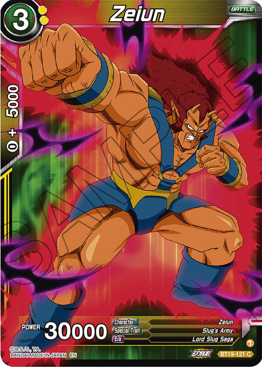 Zeiun - Fighter's Ambition - Common - BT19-121