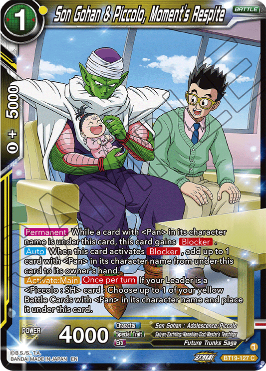 Son Gohan & Piccolo, Moment's Respite - Fighter's Ambition - Common - BT19-127