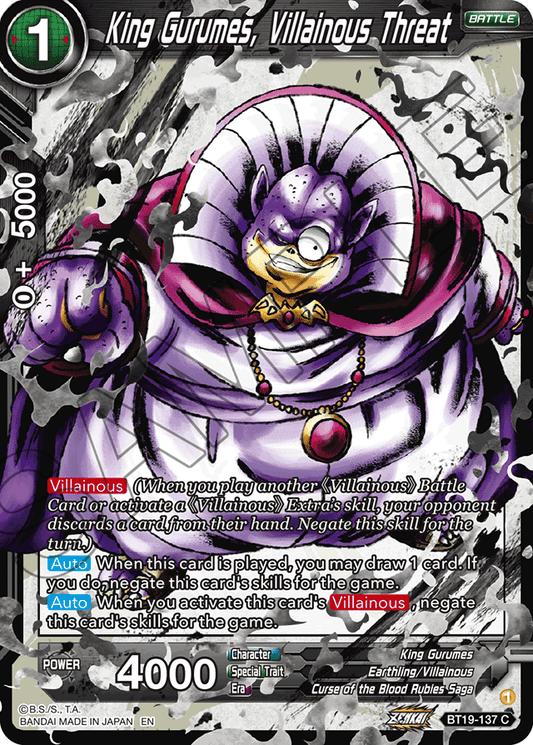 King Gurumes, Villainous Threat - Fighter's Ambition - Common - BT19-137