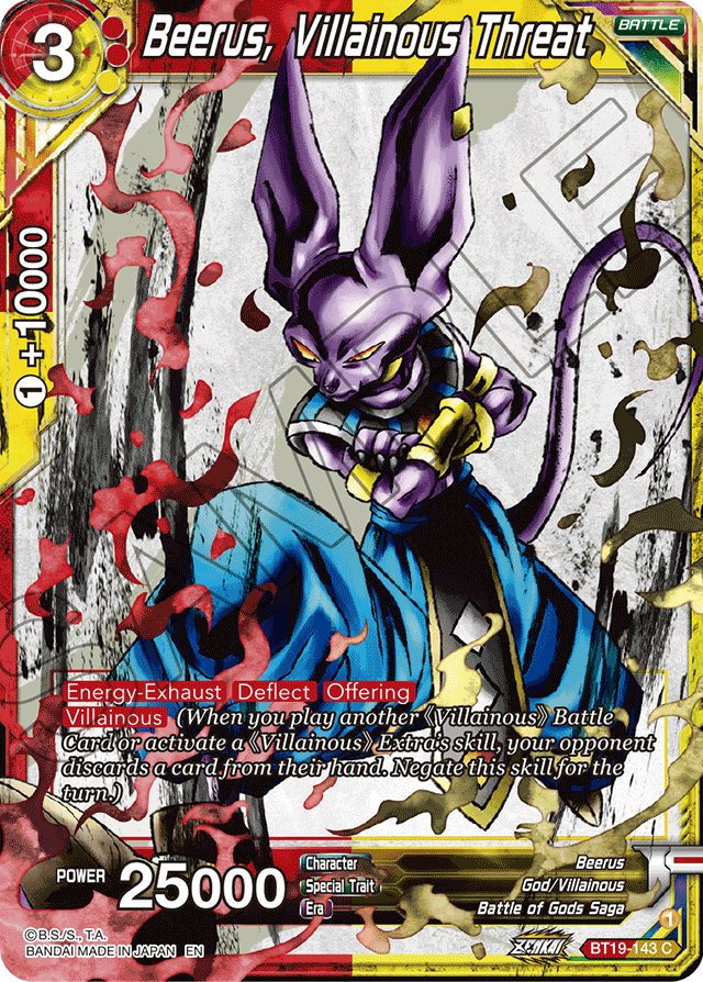 Beerus, Villainous Threat - Fighter's Ambition - Common - BT19-143