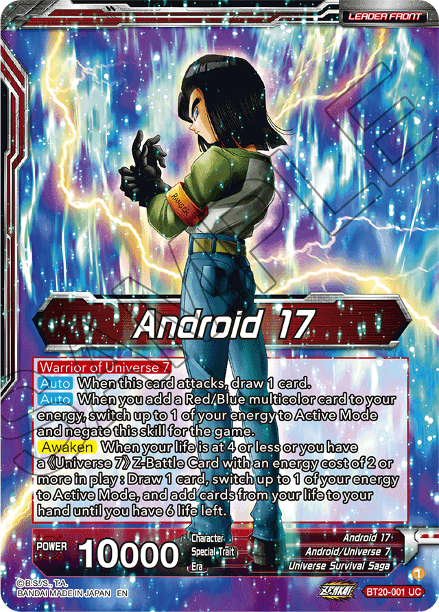 Android 17 // Warriors of Universe 7, United as One - Power Absorbed - Uncommon - BT20-001
