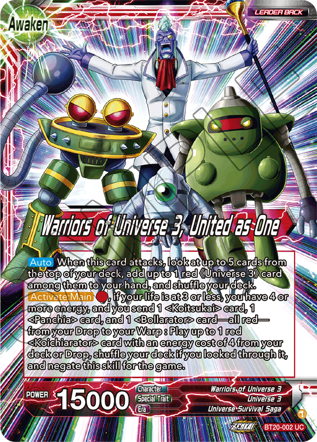 Paparoni // Warriors of Universe 3, United as One - Power Absorbed - Uncommon - BT20-002
