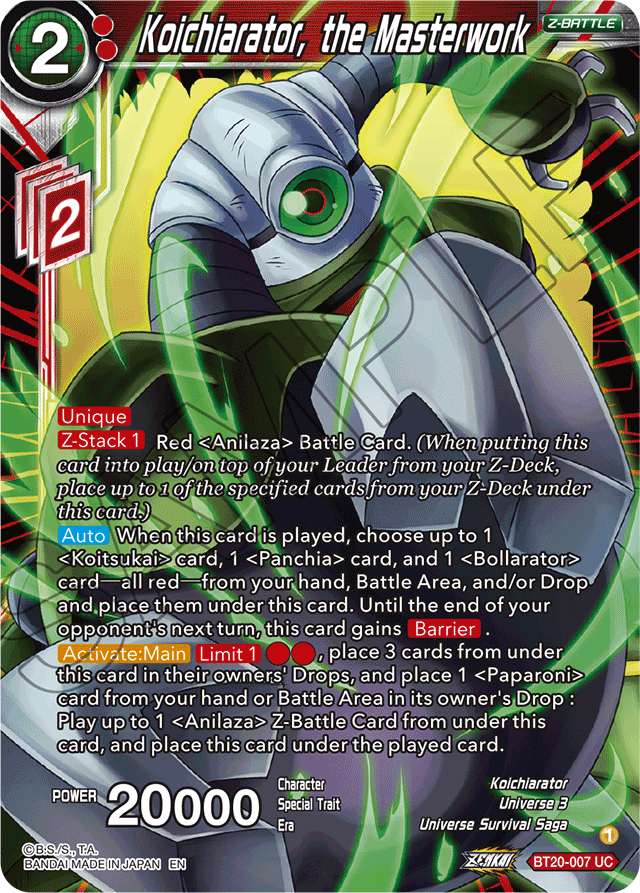 Koichiarator, the Masterwork - Power Absorbed - Uncommon - BT20-007