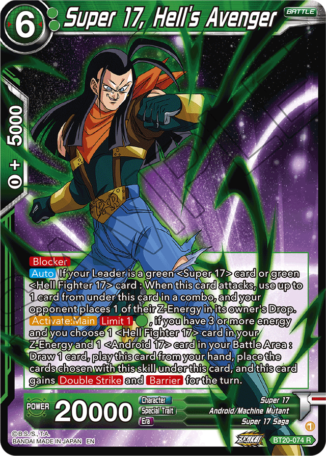 Super 17, Hell's Avenger - Power Absorbed - Rare - BT20-074
