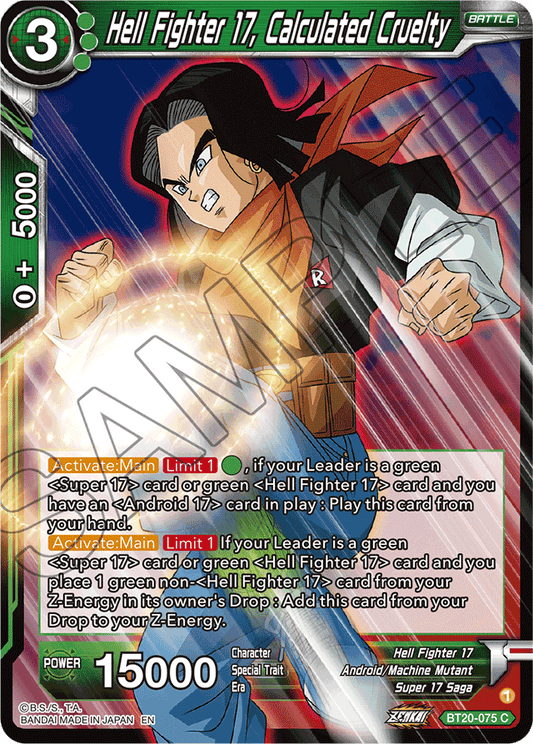 Hell Fighter 17, Calculated Cruelty - Power Absorbed - Common - BT20-075