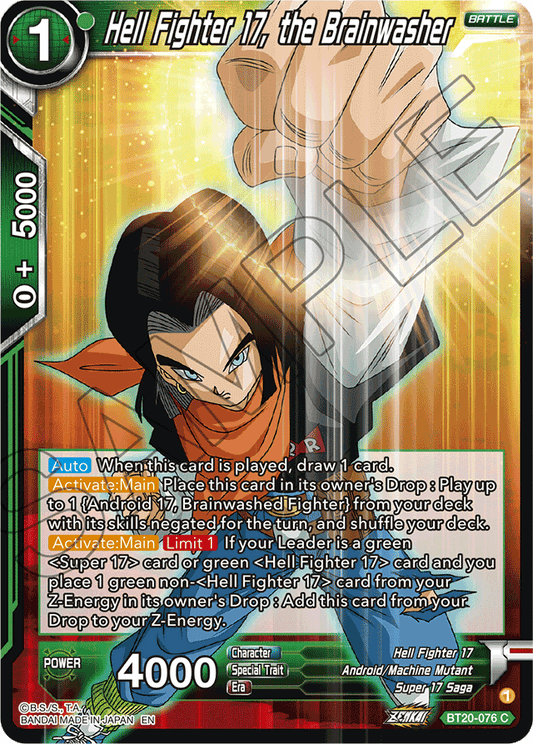 Hell Fighter 17, the Brainwasher - Power Absorbed - Common - BT20-076