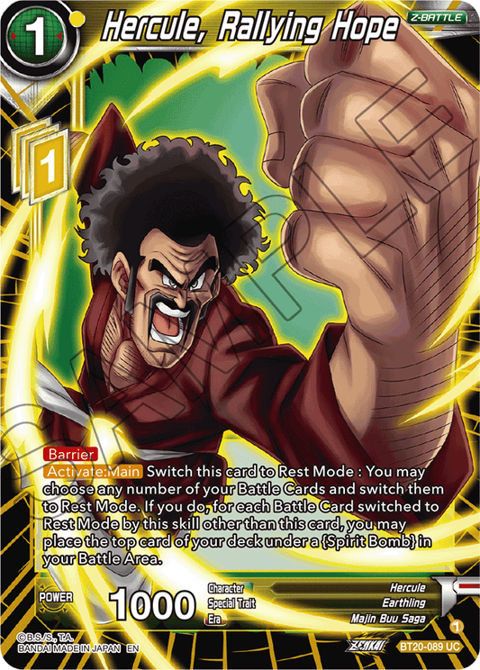 Hercule, Rallying Hope - Power Absorbed - Uncommon - BT20-089