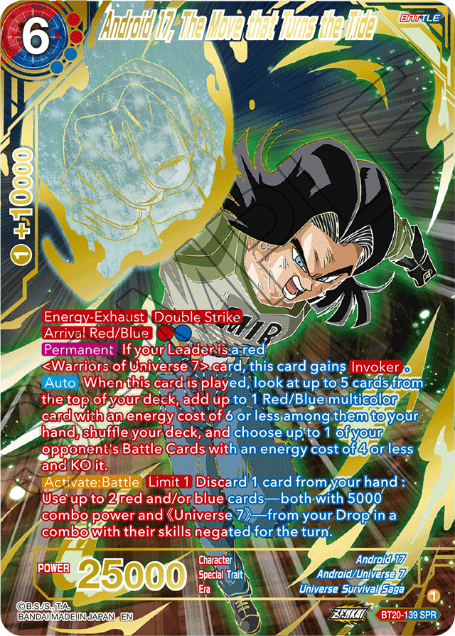 Android 17, The Move that Turns the Tide (SPR) - Power Absorbed - Special Rare - BT20-139