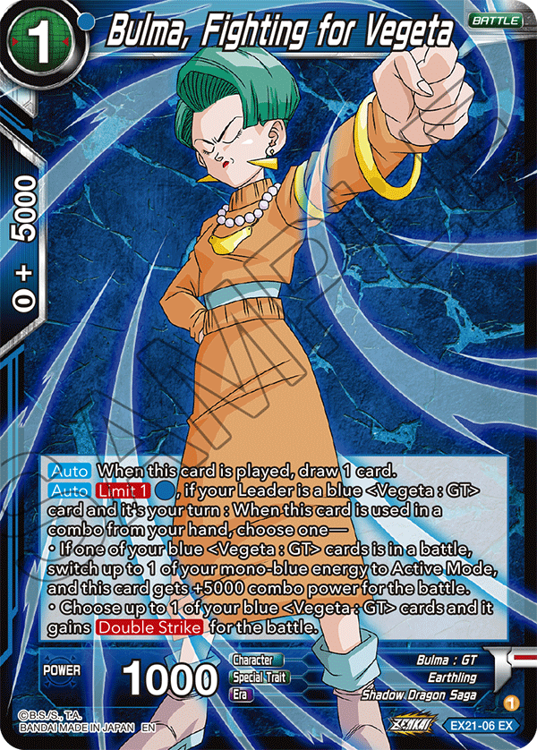 Bulma, Fighting for Vegeta - 5th Anniversary Set - Expansion Rare - EX21-06
