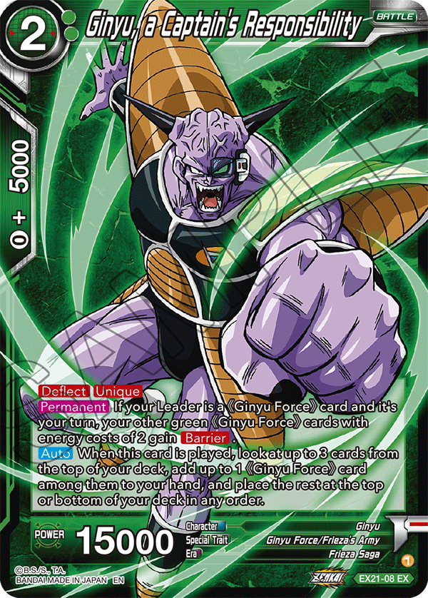 Ginyu, a Captain's Responsibility - 5th Anniversary Set - Expansion Rare - EX21-08