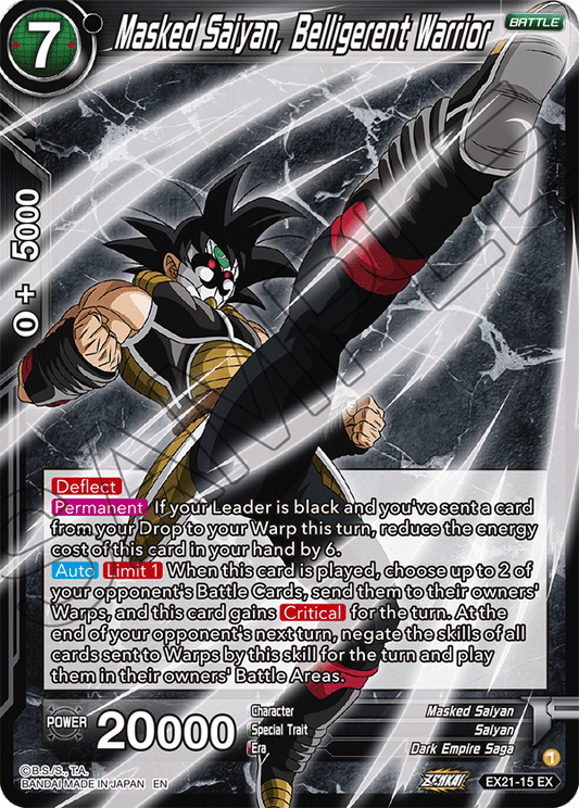 Masked Saiyan, Belligerent Warrior - 5th Anniversary Set - Expansion Rare - EX21-15