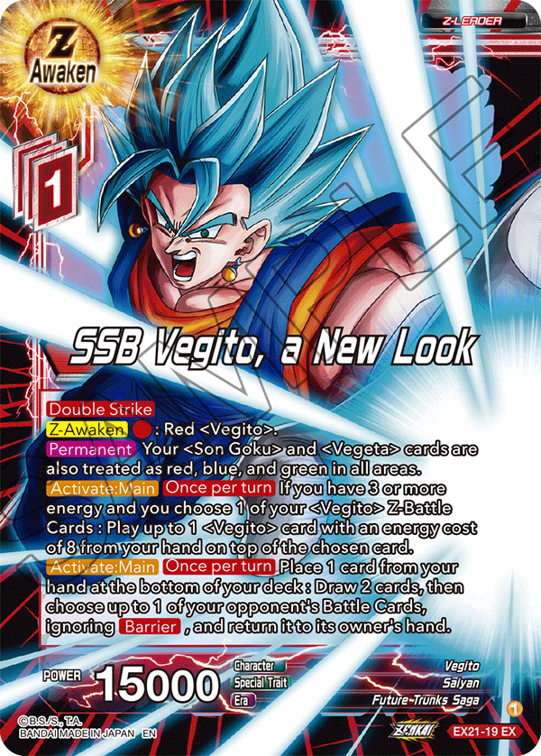 SSB Vegito, a New Look - 5th Anniversary Set - Expansion Rare - EX21-19