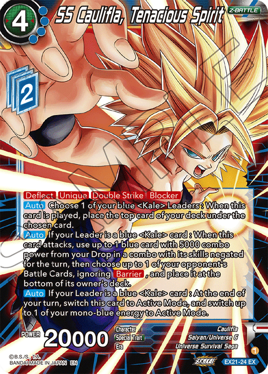 SS Caulifla, Tenacious Spirit - 5th Anniversary Set - Expansion Rare - EX21-24