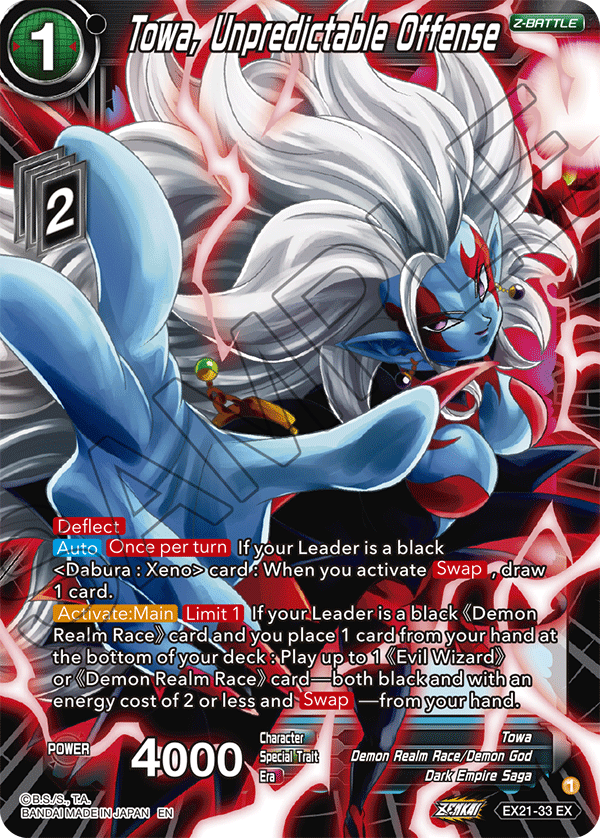 Towa, Unpredictable Offense - 5th Anniversary Set - Expansion Rare - EX21-33