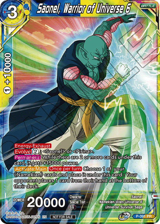 Saonel, Warrior of Universe 6 (Tournament Pack Vol. 8) - Tournament Promotion Cards - Promo - P-391
