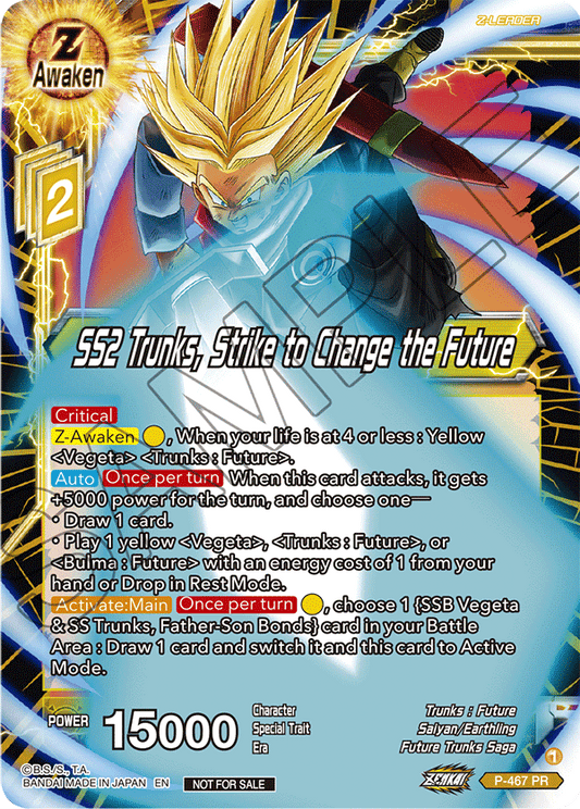SS2 Trunks, Strike to Change the Future (Z03 Dash Pack) - Promotion Cards - Promo - P-467