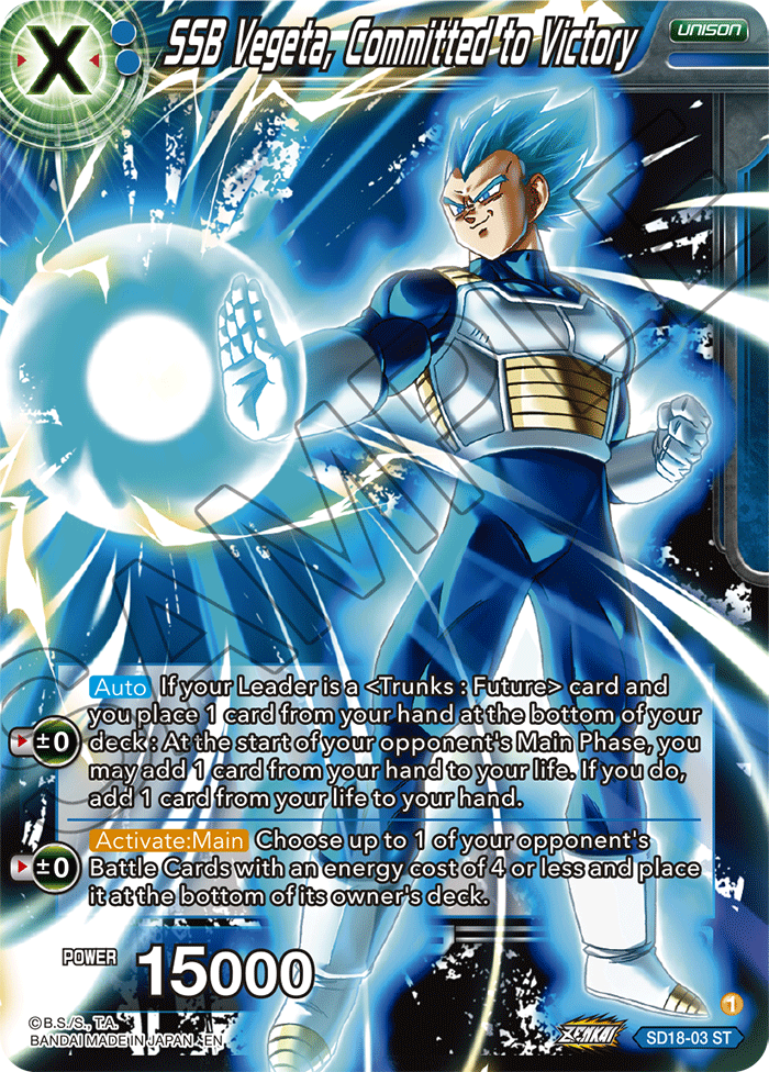 SSB Vegeta, Committed to Victory - Dawn of the Z-Legends - Starter Rare - SD18-03