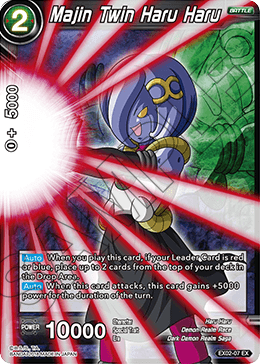 Majin Twin Haru Haru - Expansion Deck Box Set 02: Dark Demon's Villains - Expansion Rare - EX02-07