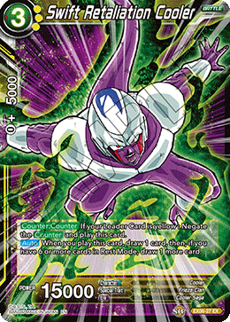 Swift Retaliation Cooler - Special Anniversary Set - Expansion Rare - EX06-27