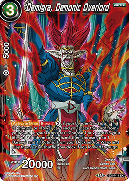 Demigra, Demonic Overlord - Expansion Deck Box Set 08: Magnificent Collection - Forsaken Warrior - Expansion Rare - EX07-11