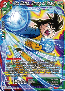 Son Goten, Strong of Heart - Expansion Deck Box Set 08: Magnificent Collection - Forsaken Warrior - Expansion Rare - EX08-01
