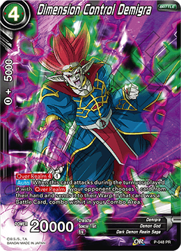 Dimension Control Demigra - Promotion Cards - Promo - P-048