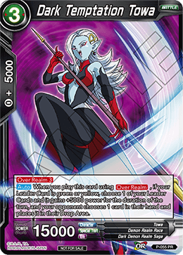 Dark Temptation Towa - Promotion Cards - Promo - P-055