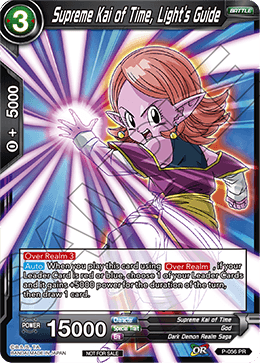 Supreme Kai of Time, Light's Guide - Promotion Cards - Promo - P-056