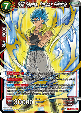 SSB Gogeta, Fusion's Pinnacle - Promotion Cards - Promo - P-093