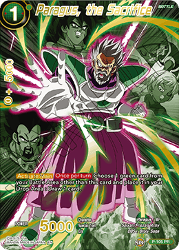 Paragus, the Sacrifice (Alternate Art) - Special Anniversary Set 2021 - Promo - P-105