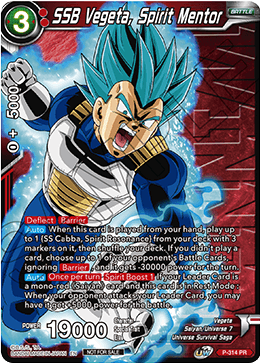 SSB Vegeta, Spirit Mentor (Winner Stamped) - Tournament Promotion Cards - Promo - P-314