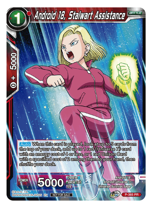 Android 18, Stalwart Assistance (Tournament Pack Vol. 7) - Tournament Promotion Cards - Promo - P-365
