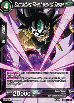 Encroaching Threat Masked Saiyan - Cross Worlds - Starter Rare - SD3-04