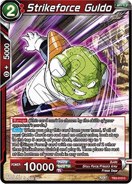 Strikeforce Guldo - Clash of Fates - Common - TB3-010